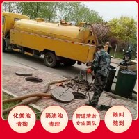 北辰区高压清洗车