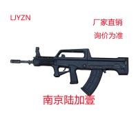 训练打靶系统射击训练