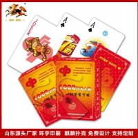 广告扑克