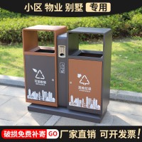户外垃圾箱