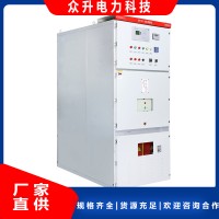 电容柜