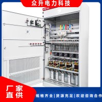 动态无功补偿装置