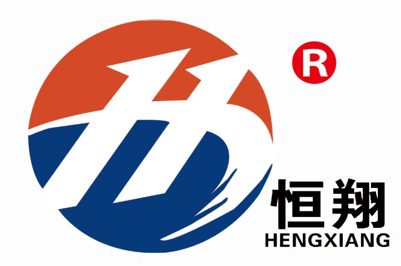 山东恒翔塑料机械有限公司