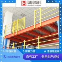 粉末涂料销售