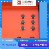 管道防腐粉末涂料