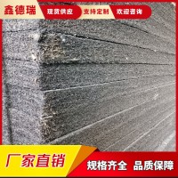 沥青木丝板