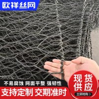格宾笼