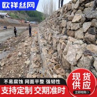 格宾网