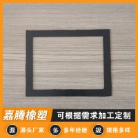 耐高温橡胶垫片