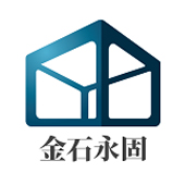 陕西金石永固板业科技有限公司