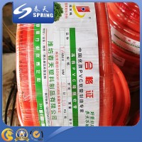 PVC网线管