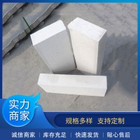 廊坊加气块厂