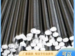 TA1钛棒、TC4钛棒、TC11钛棒、TA9磨削烧伤机理解析