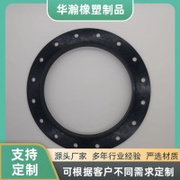 橡胶密封垫