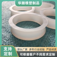 硅胶套