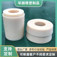 尼龙套