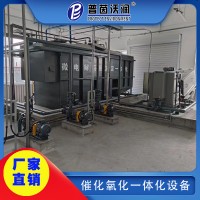 催化氧化一体化设备生产制造厂家