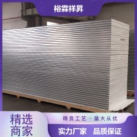 重庆机制净化板厂家
