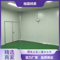 医用净化板厂家